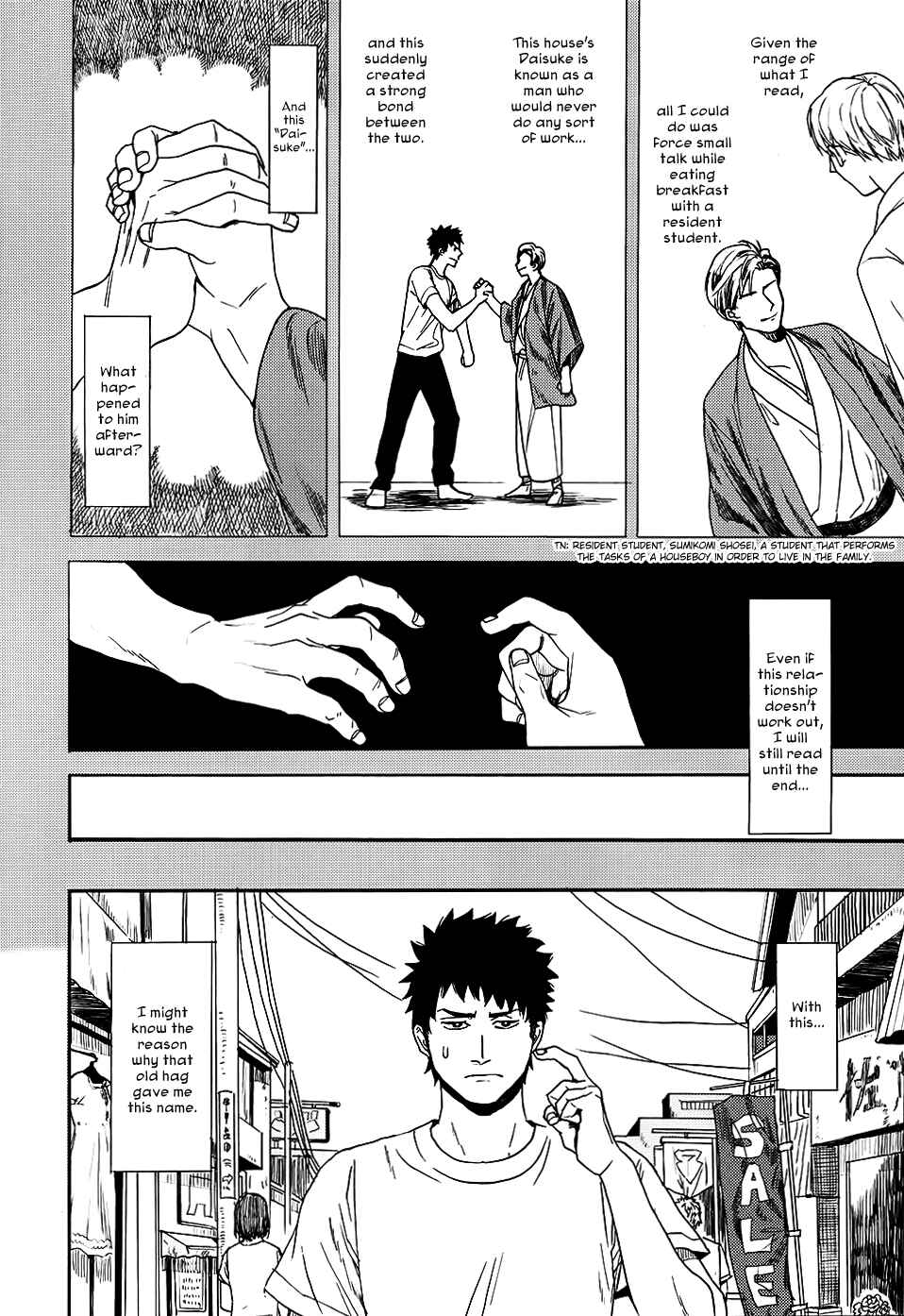 Page 9 Chapter 3 Biblia Koshodou no Jiken Techou