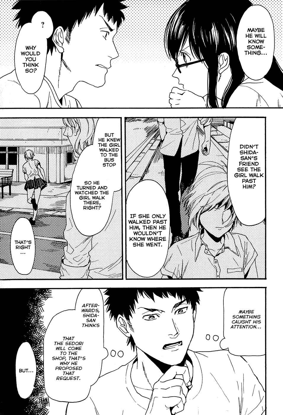 Page 12 Chapter 5 Biblia Koshodou no Jiken Techou