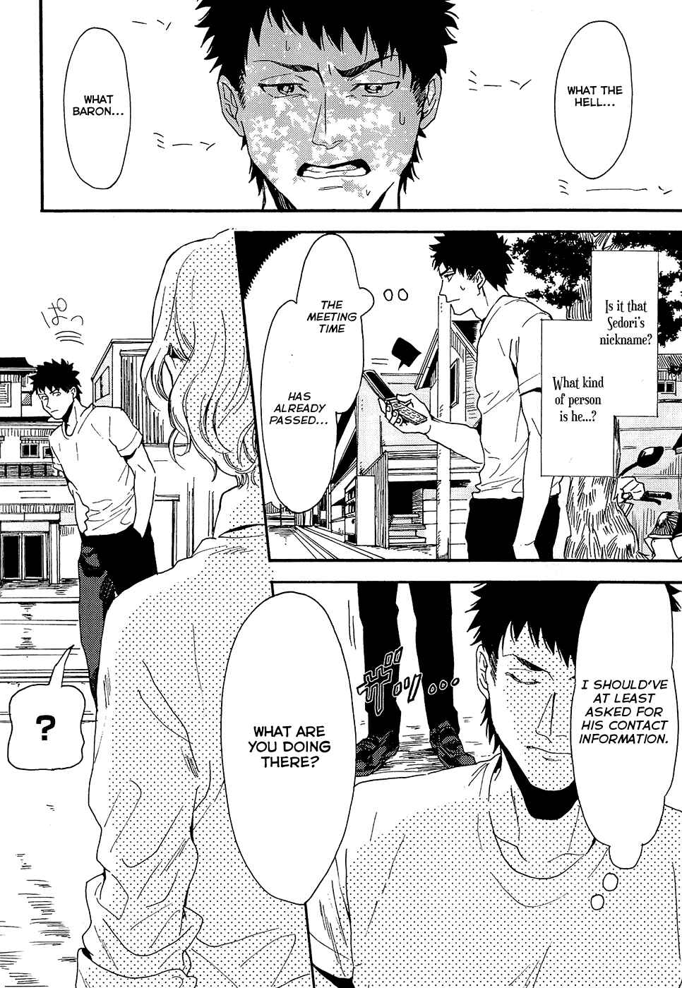 Page 17 Chapter 5 Biblia Koshodou no Jiken Techou