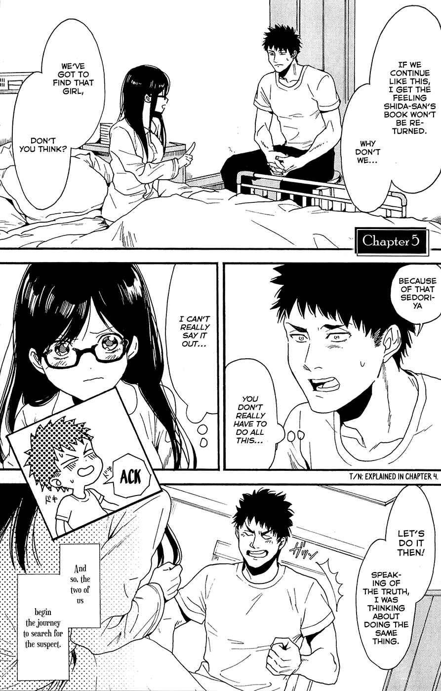 Page 2 Chapter 5 Biblia Koshodou no Jiken Techou