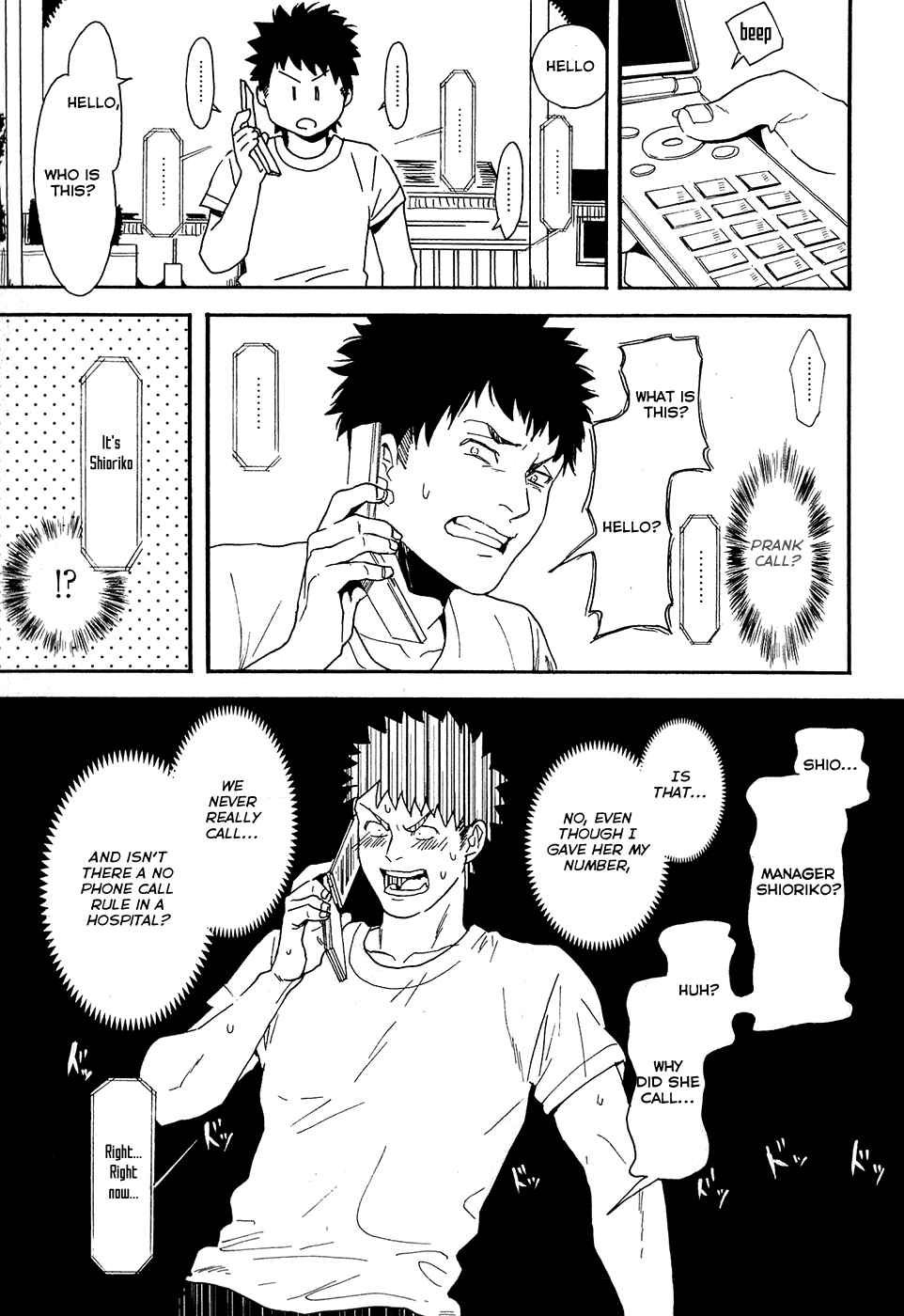 Page 28 Chapter 5 Biblia Koshodou no Jiken Techou