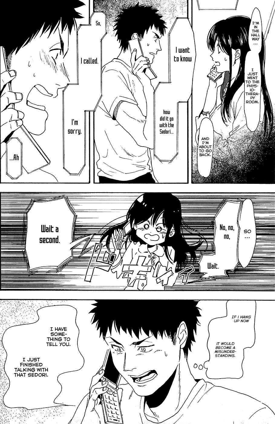 Page 29 Chapter 5 Biblia Koshodou no Jiken Techou