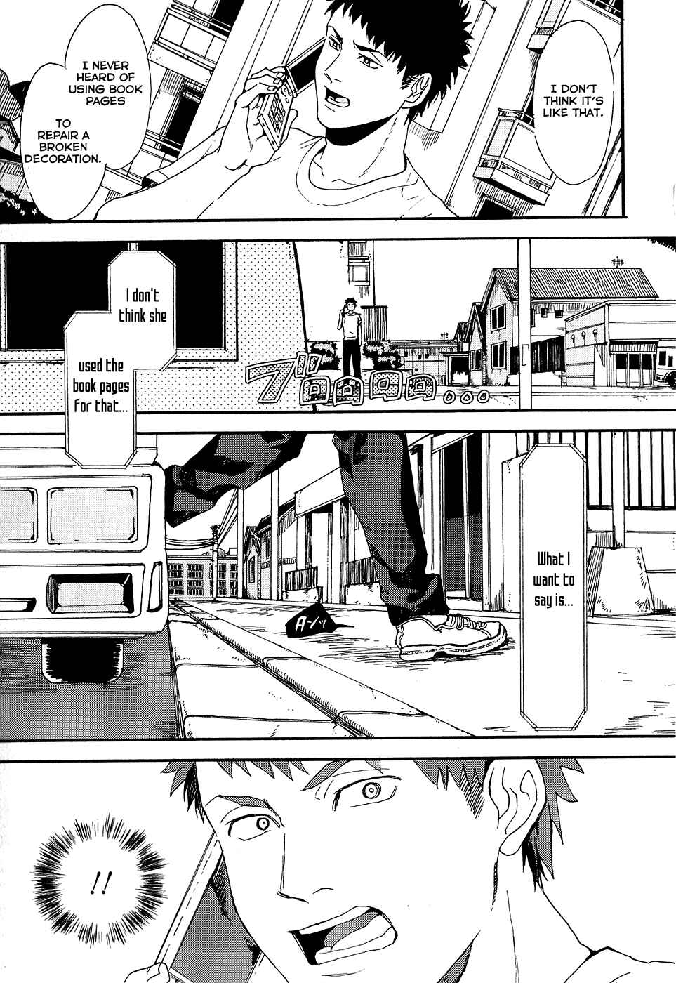 Page 36 Chapter 5 Biblia Koshodou no Jiken Techou