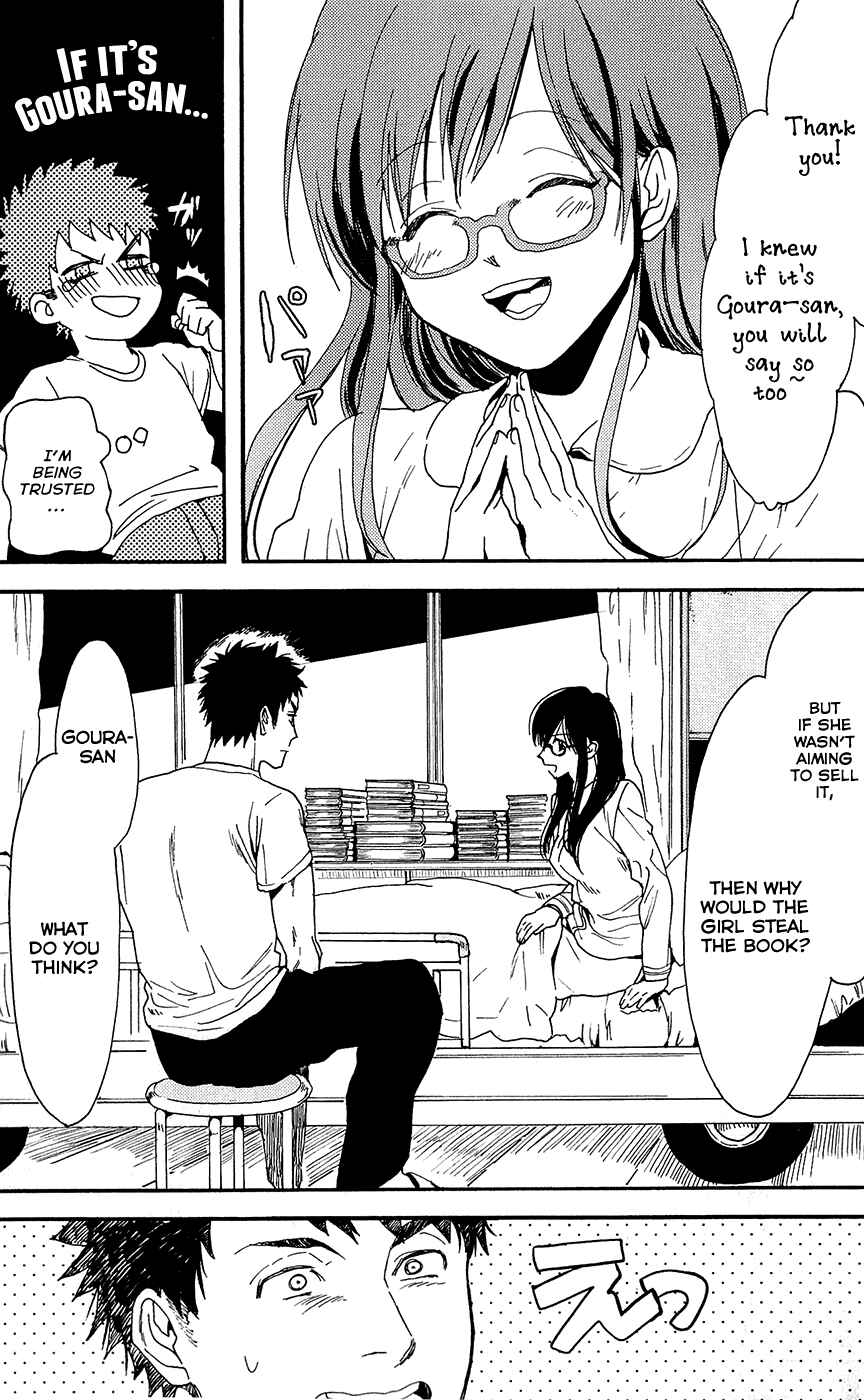 Page 4 Chapter 5 Biblia Koshodou no Jiken Techou