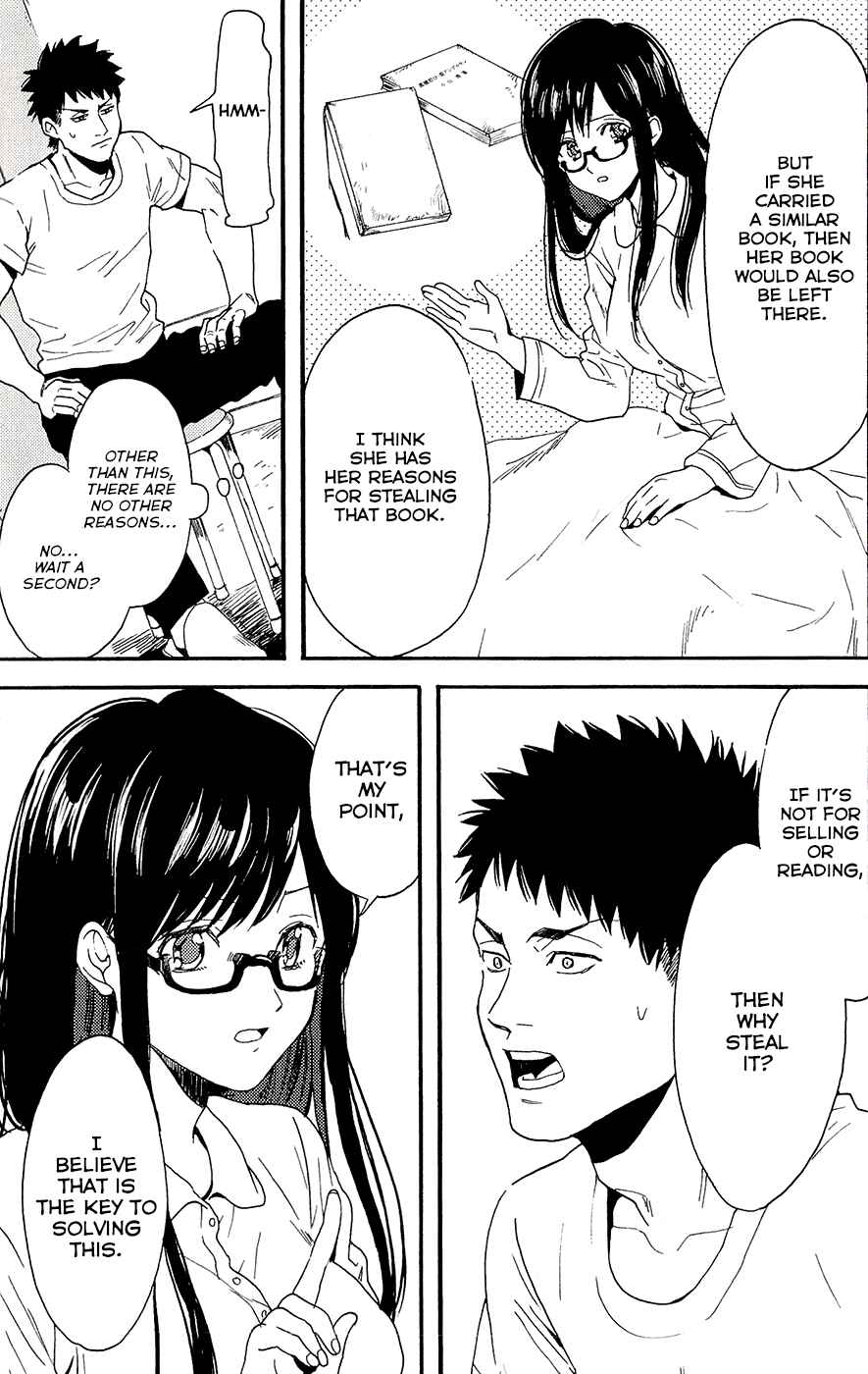 Page 6 Chapter 5 Biblia Koshodou no Jiken Techou