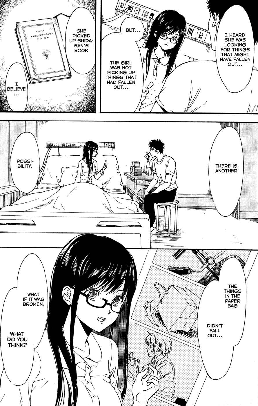 Page 9 Chapter 5 Biblia Koshodou no Jiken Techou