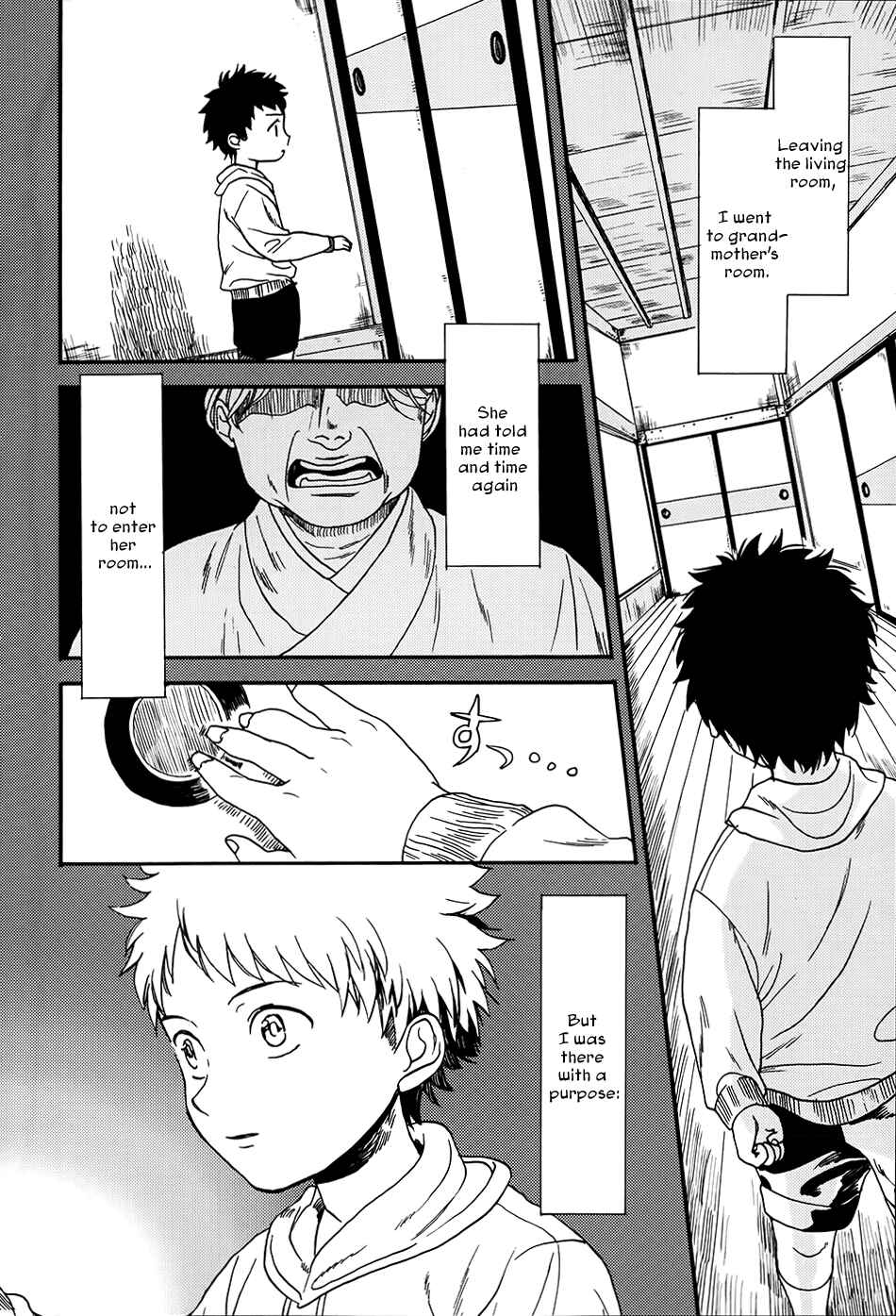 Page 11 Chapter 2 Biblia Koshodou no Jiken Techou