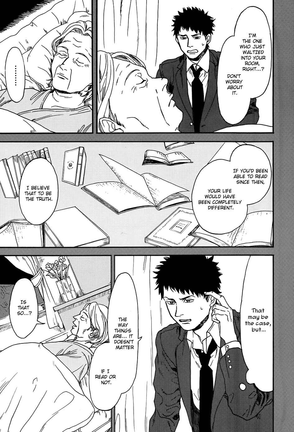 Page 20 Chapter 2 Biblia Koshodou no Jiken Techou