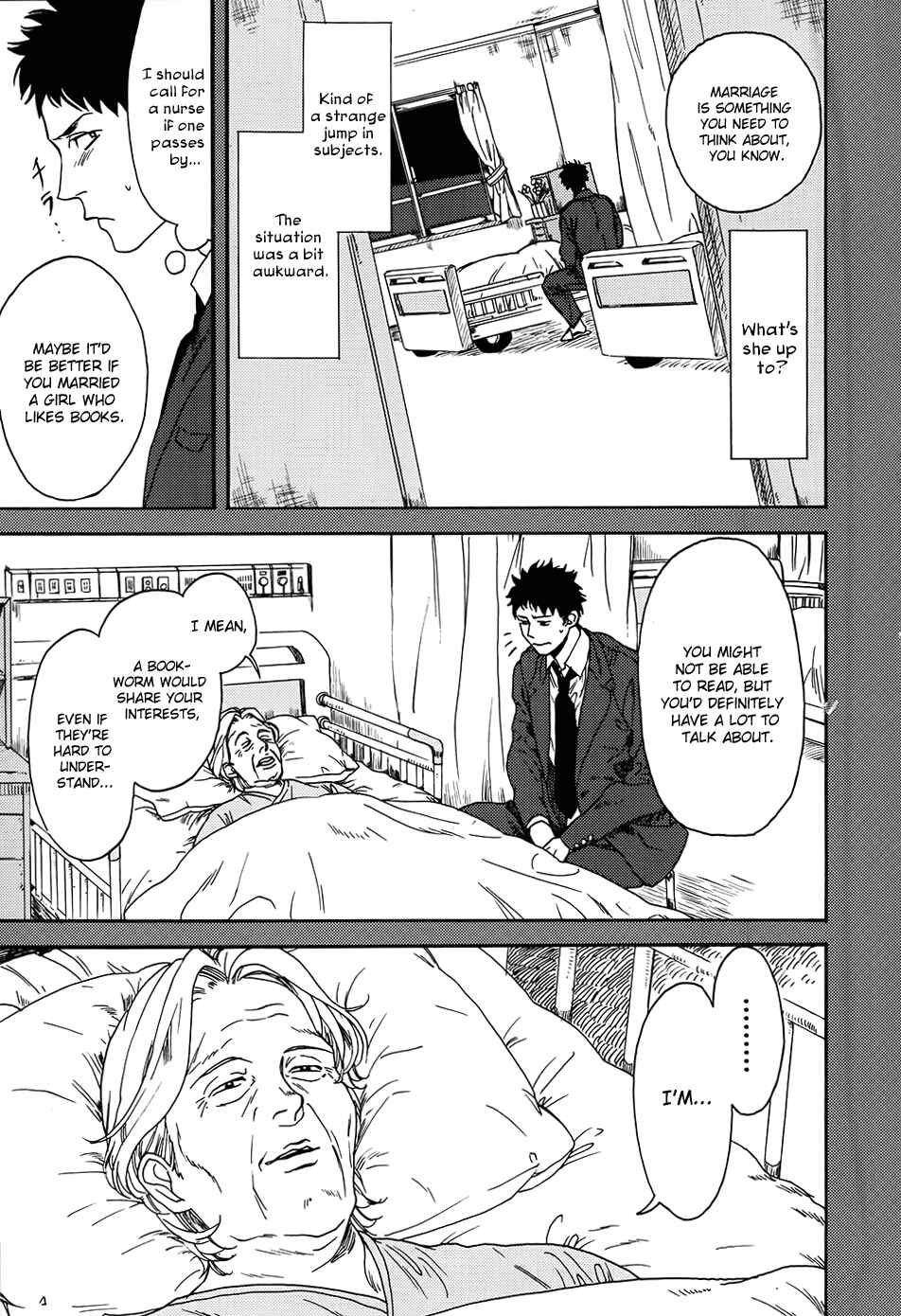 Page 22 Chapter 2 Biblia Koshodou no Jiken Techou