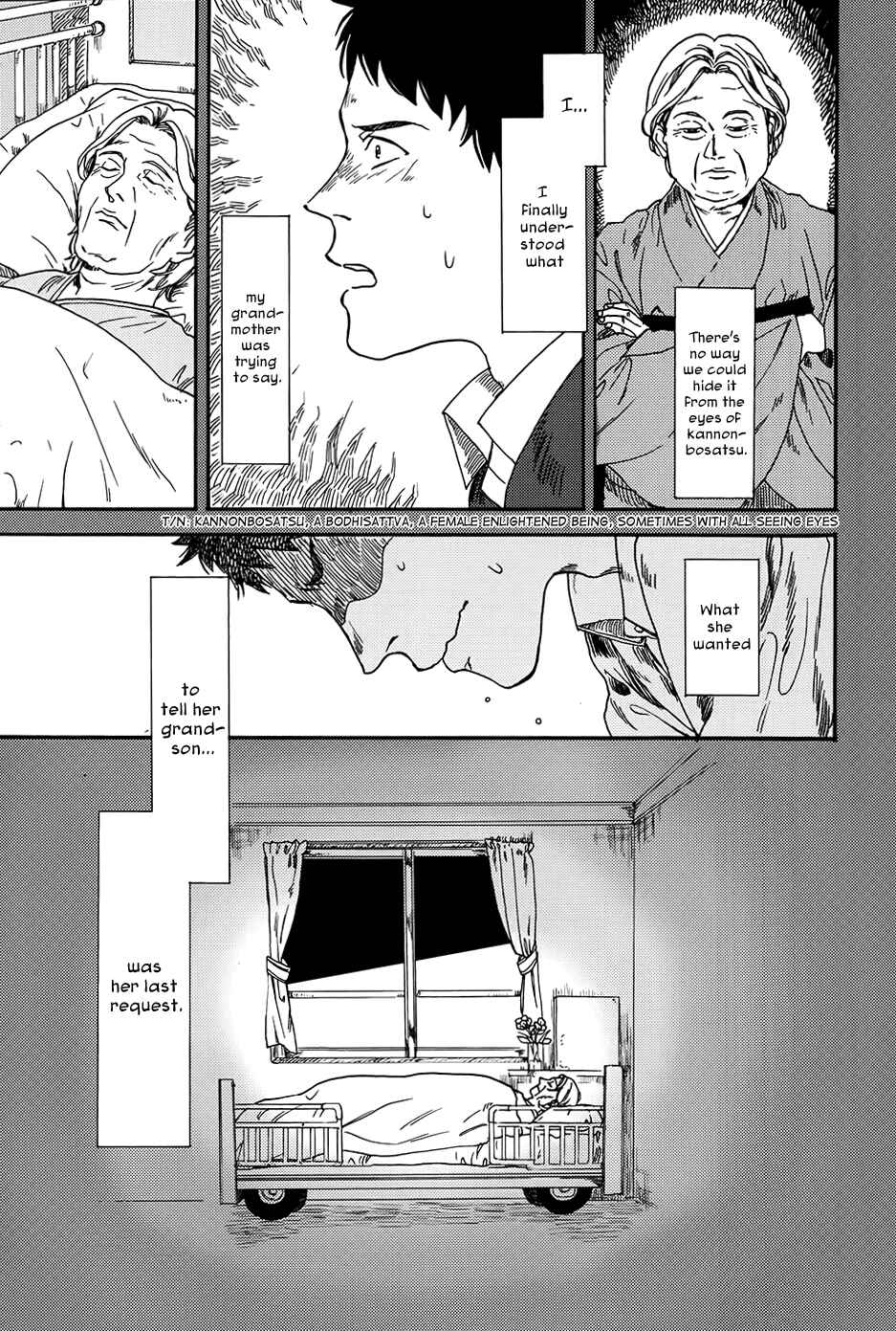Page 24 Chapter 2 Biblia Koshodou no Jiken Techou