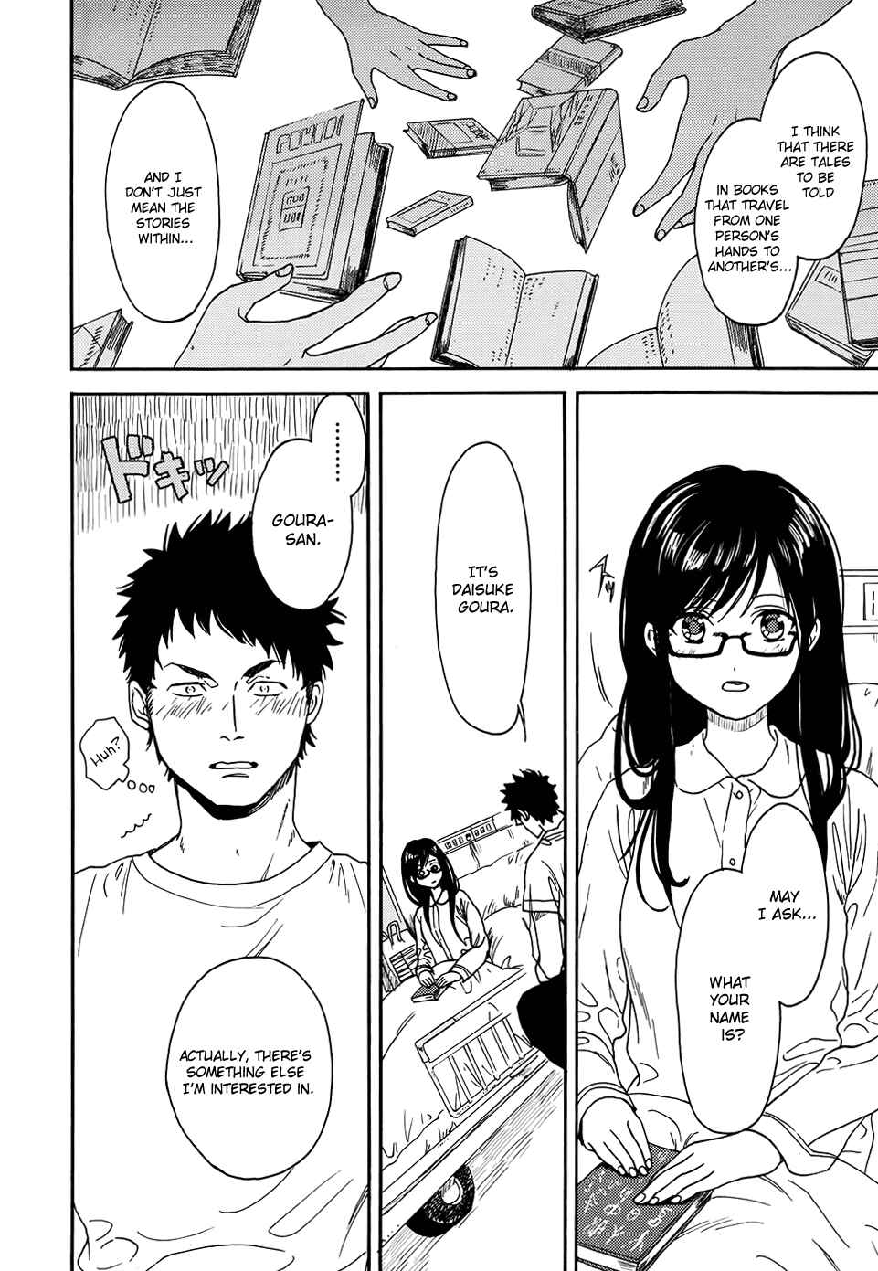 Page 27 Chapter 2 Biblia Koshodou no Jiken Techou