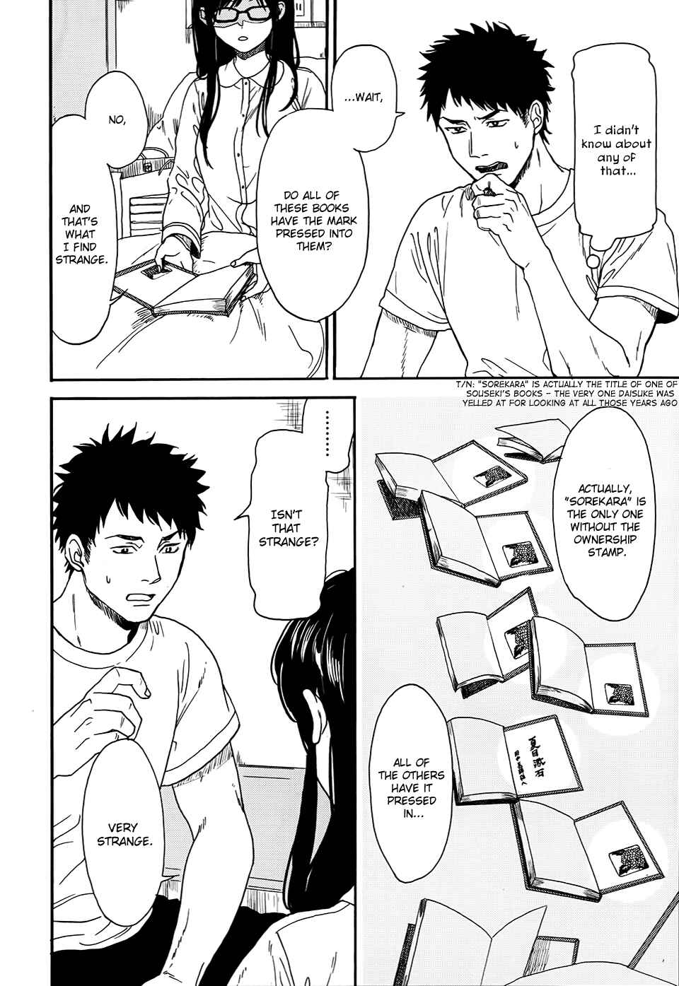 Page 29 Chapter 2 Biblia Koshodou no Jiken Techou