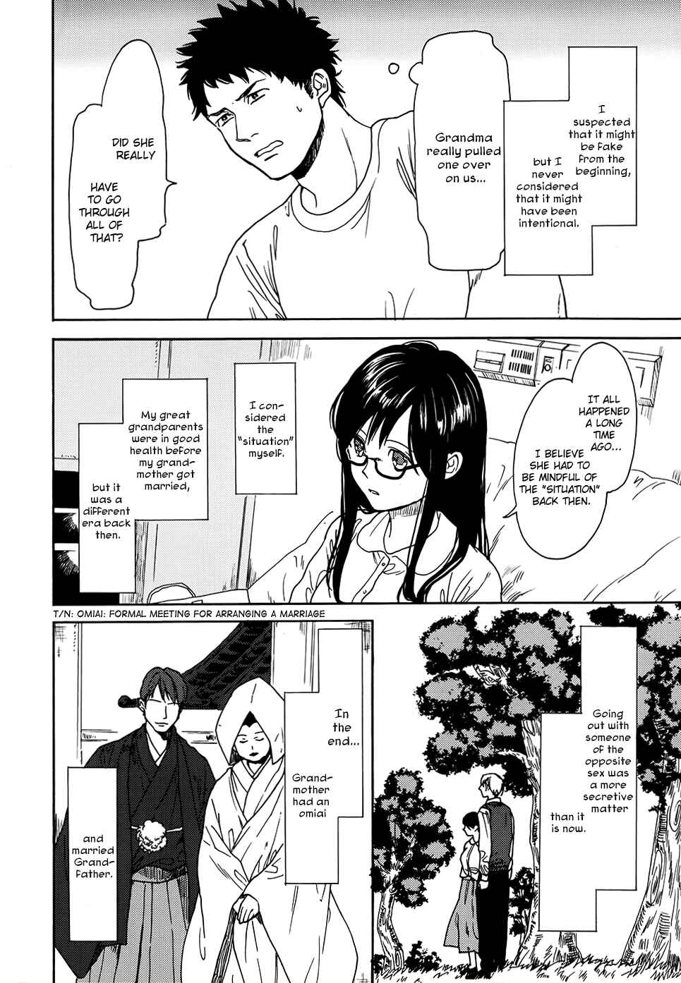 Page 41 Chapter 2 Biblia Koshodou no Jiken Techou