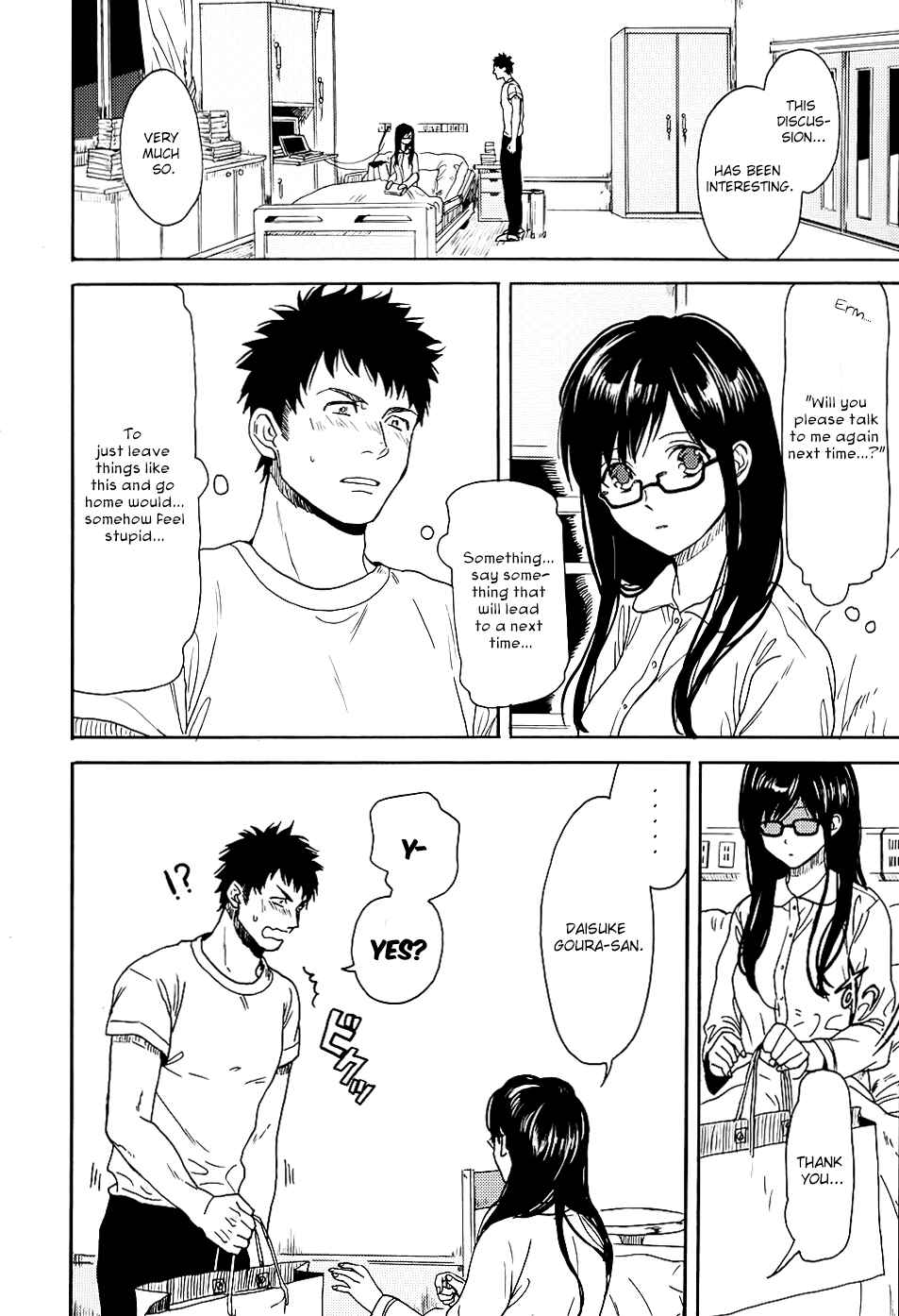 Page 47 Chapter 2 Biblia Koshodou no Jiken Techou