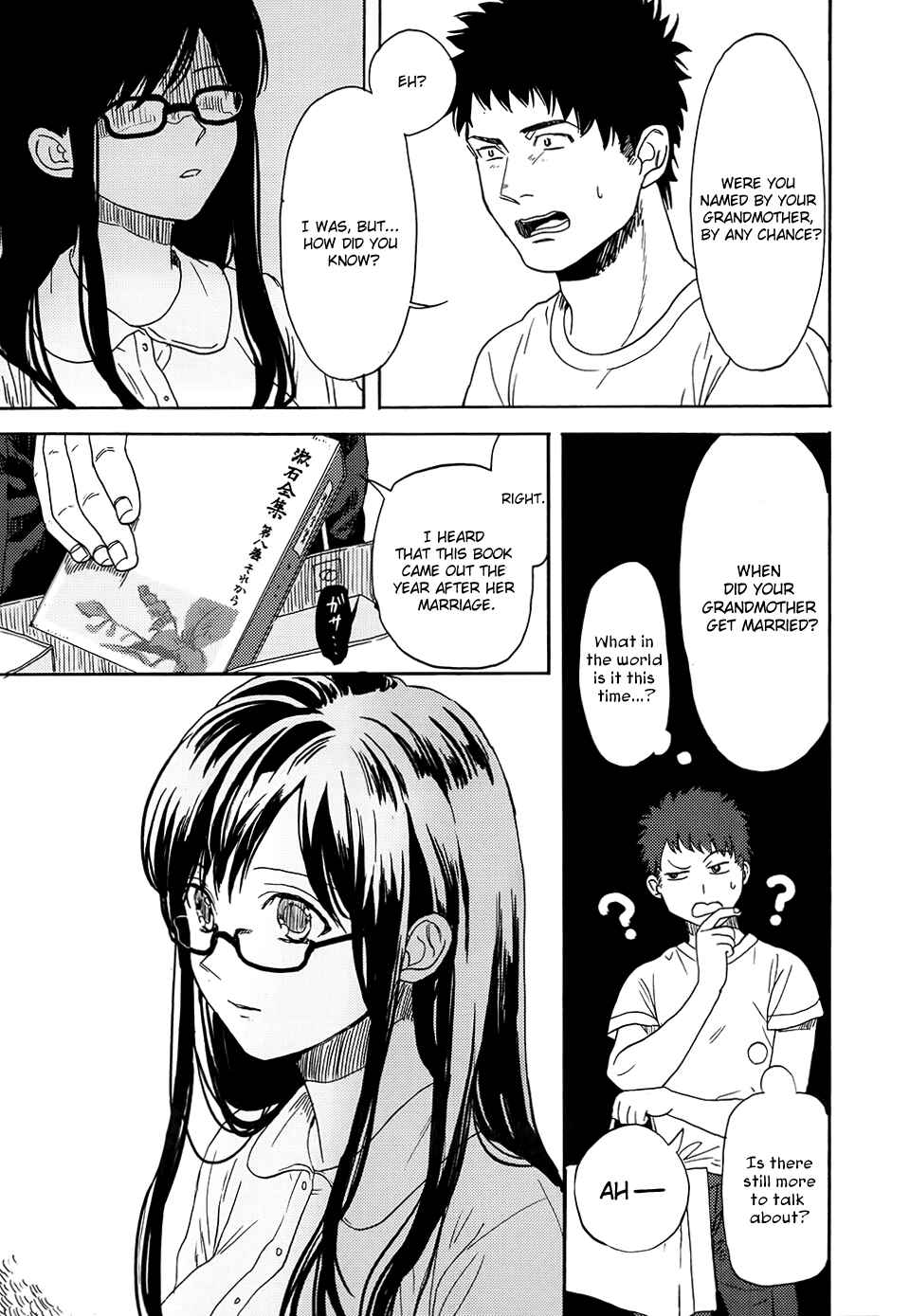 Page 48 Chapter 2 Biblia Koshodou no Jiken Techou