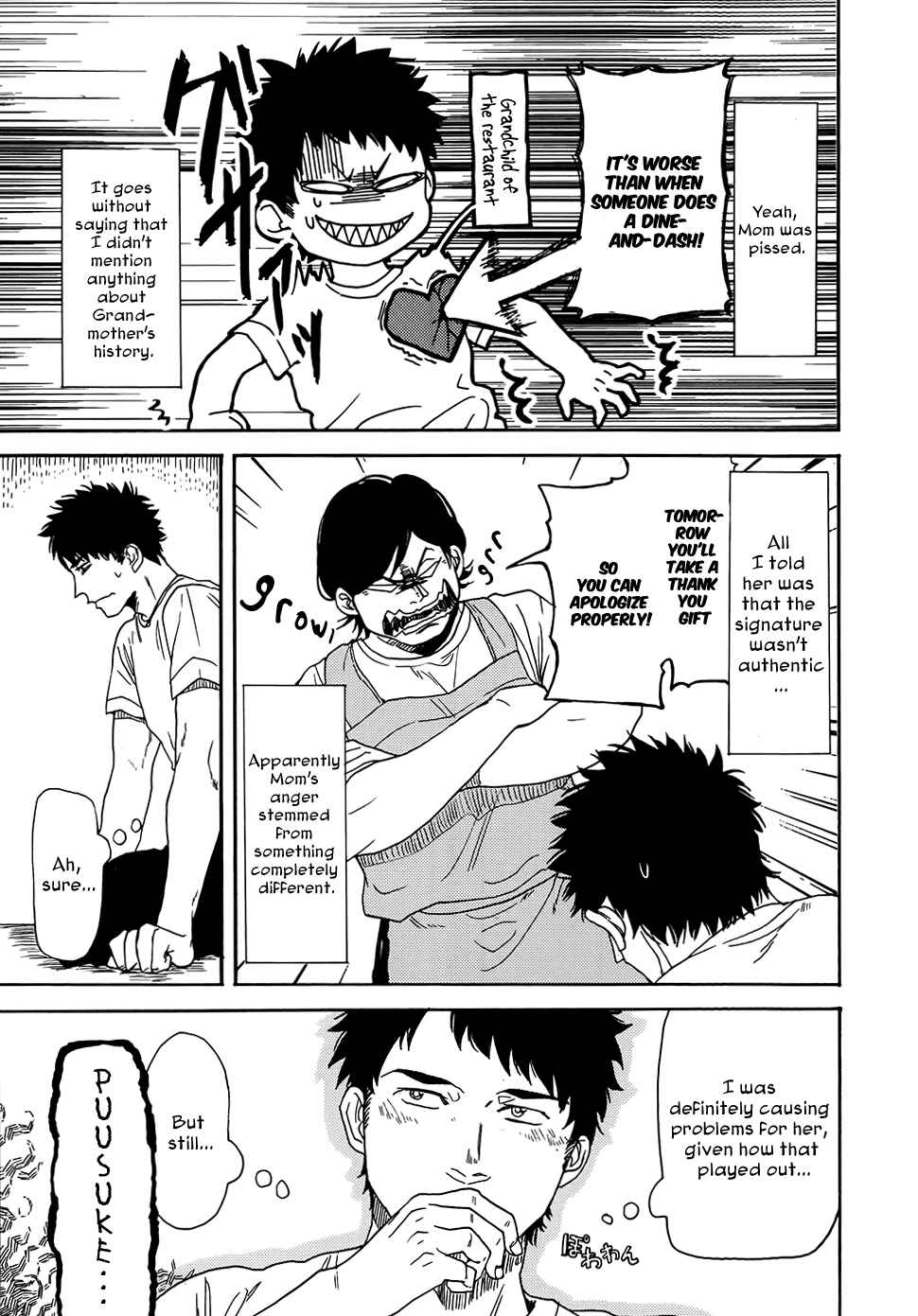 Page 50 Chapter 2 Biblia Koshodou no Jiken Techou