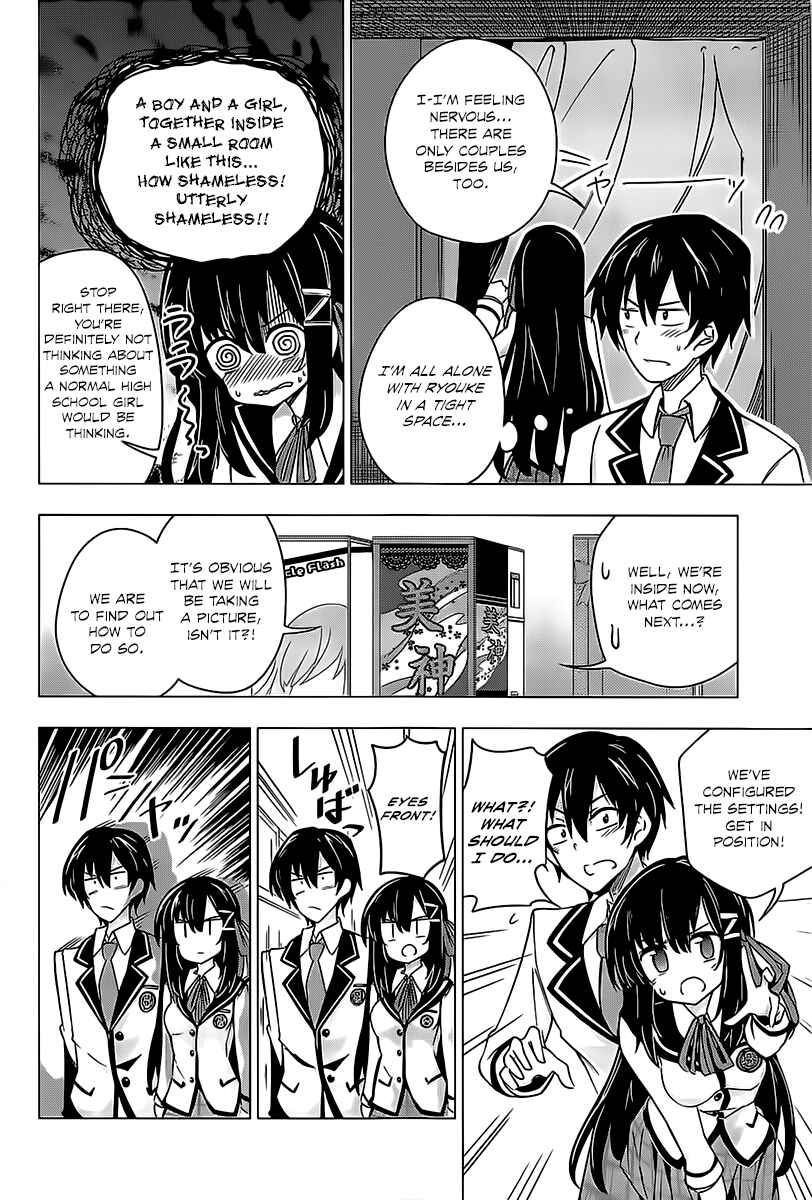 Page 14 Chapter 1 Ideologue!