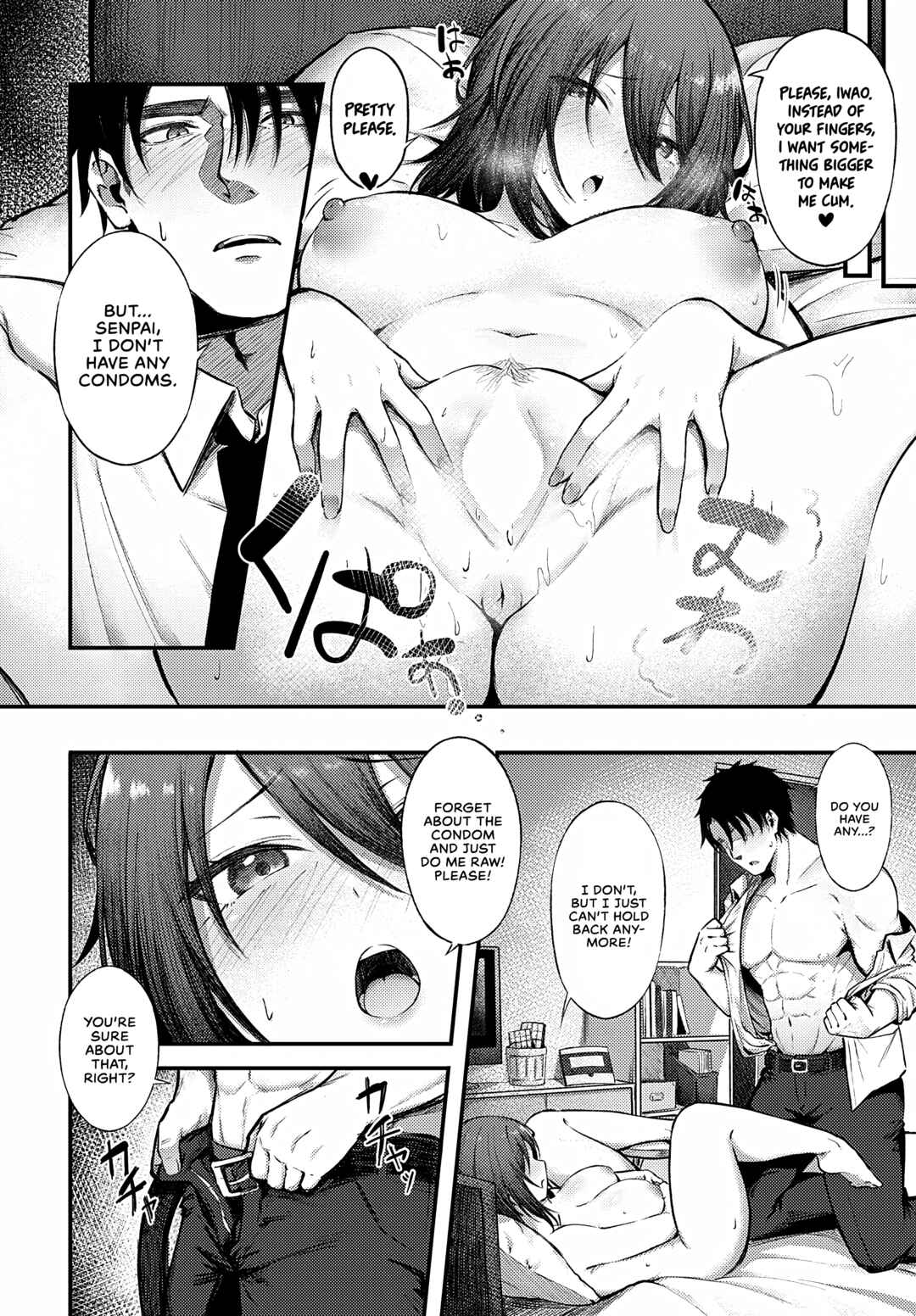 Page 12 Chapter Unknown_5830 Drunk in Love
