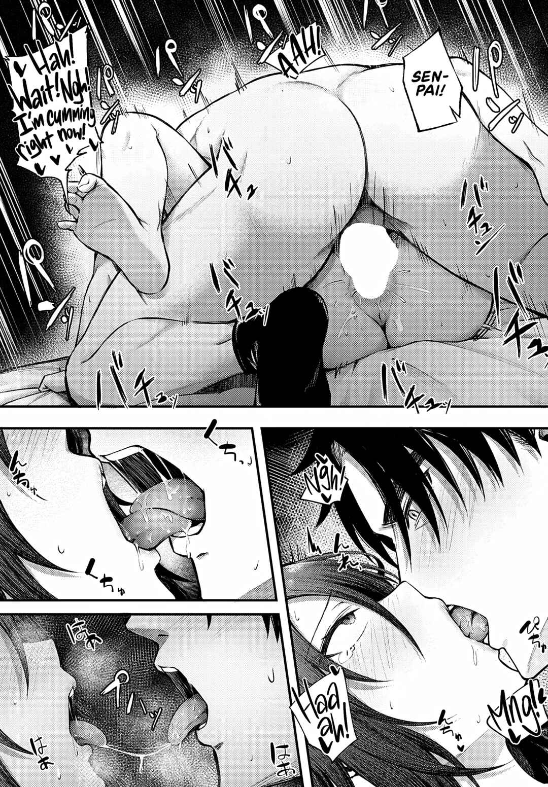 Page 15 Chapter Unknown_5830 Drunk in Love