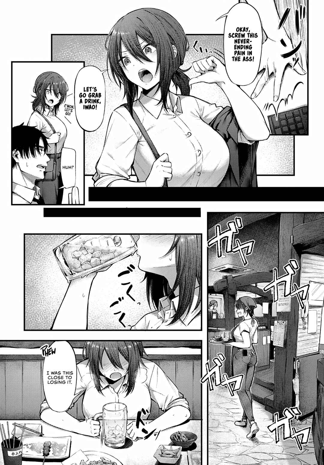 Page 2 Chapter Unknown_5830 Drunk in Love