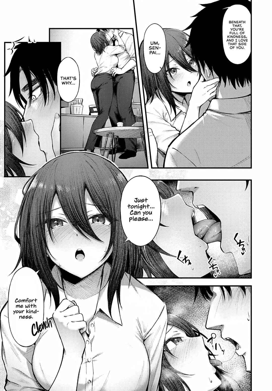 Page 7 Chapter Unknown_5830 Drunk in Love