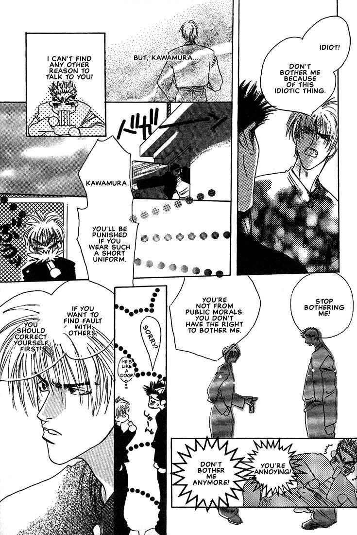 Page 11 Chapter 6 Taka wo Kukurouka