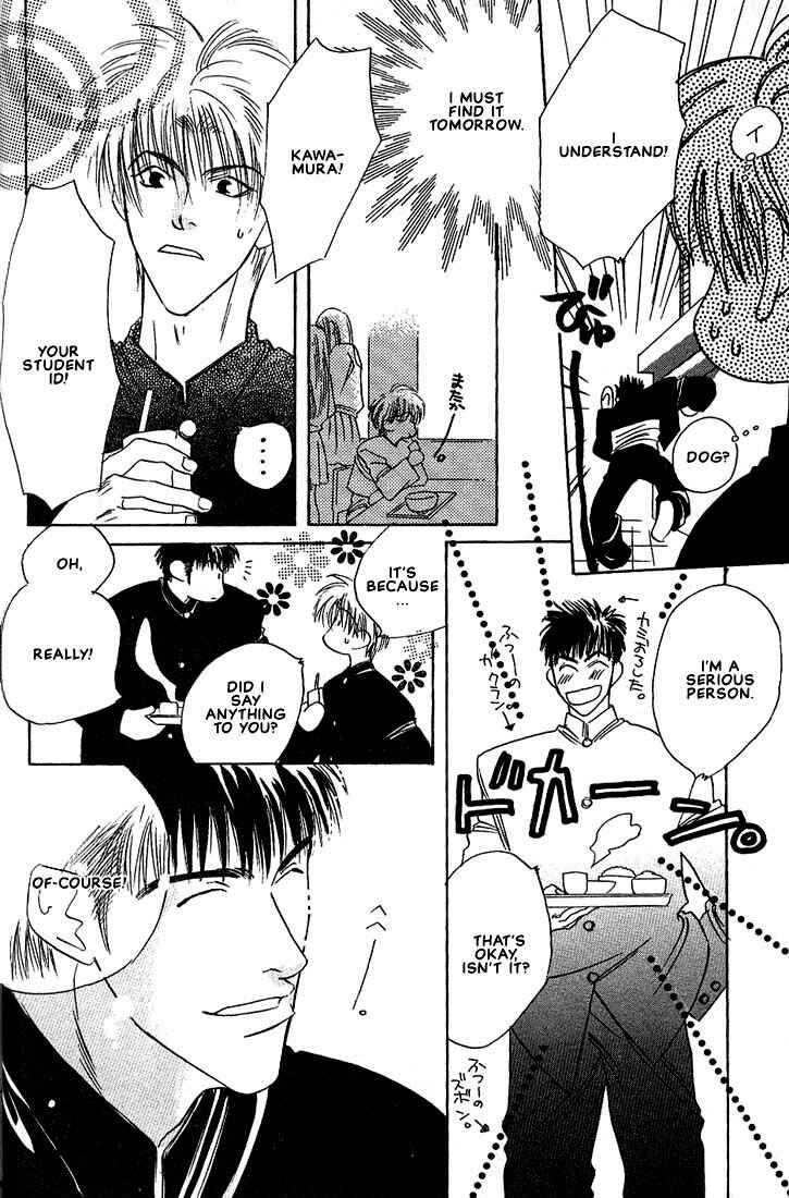 Page 12 Chapter 6 Taka wo Kukurouka