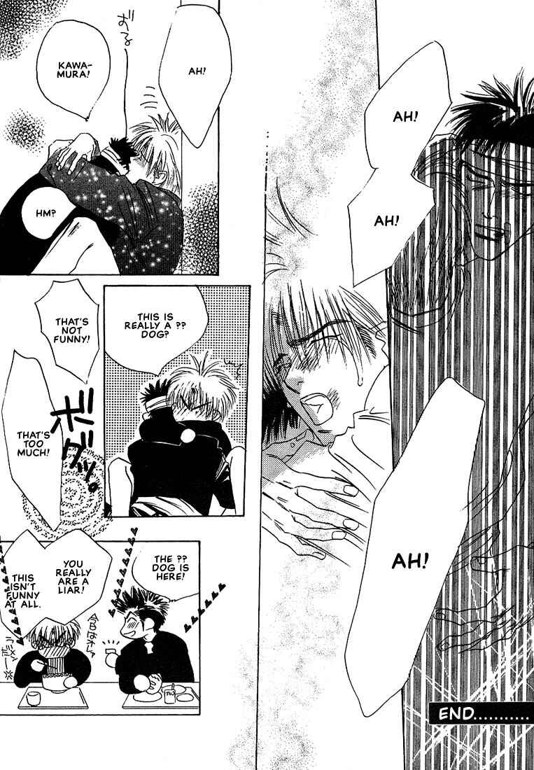 Page 32 Chapter 6 Taka wo Kukurouka