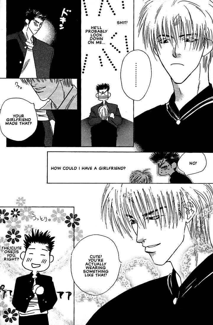 Page 8 Chapter 6 Taka wo Kukurouka