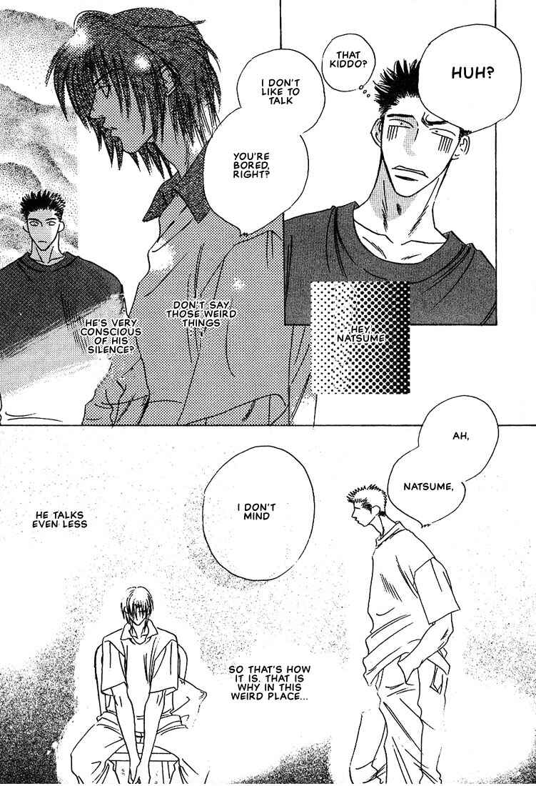 Page 12 Chapter 4 Taka wo Kukurouka