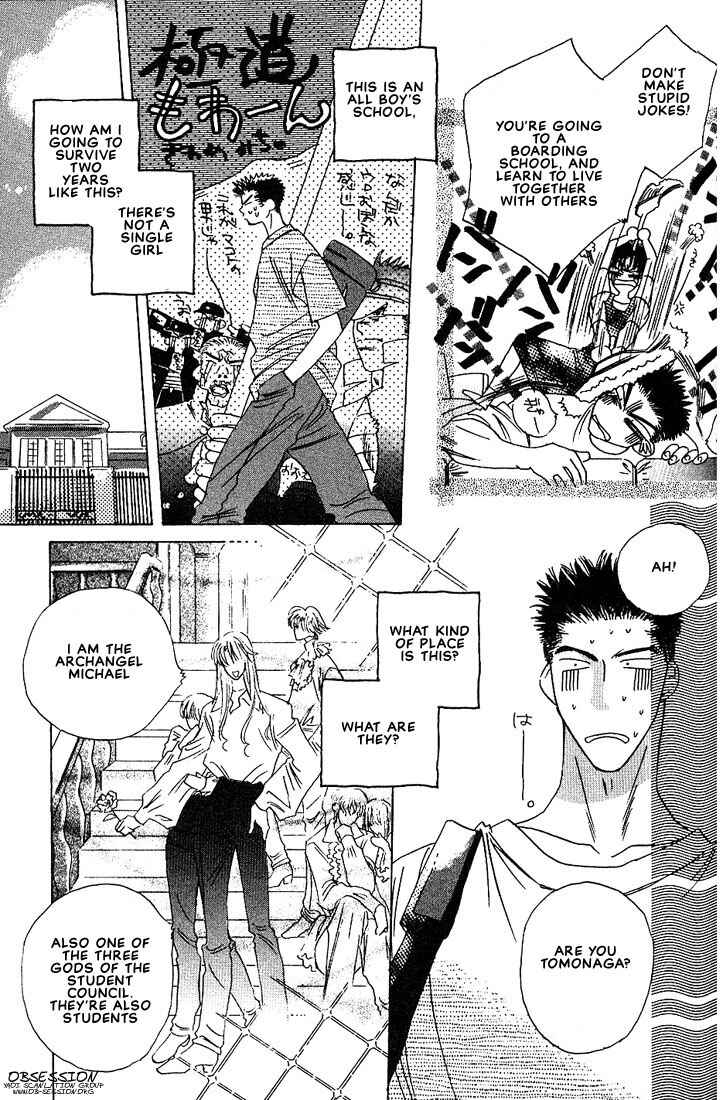 Page 4 Chapter 4 Taka wo Kukurouka