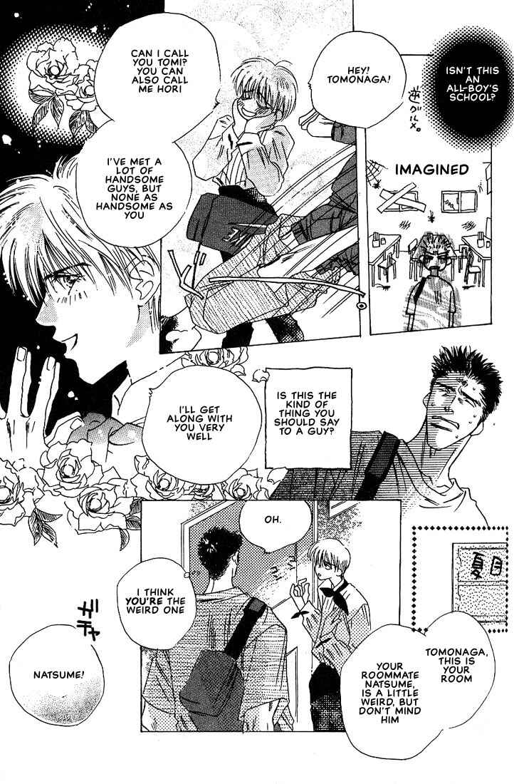 Page 6 Chapter 4 Taka wo Kukurouka