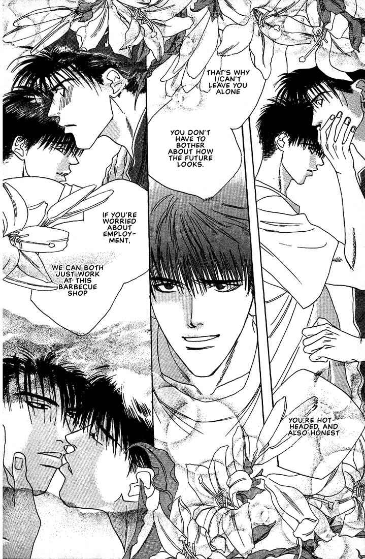 Page 22 Chapter 5 Taka wo Kukurouka