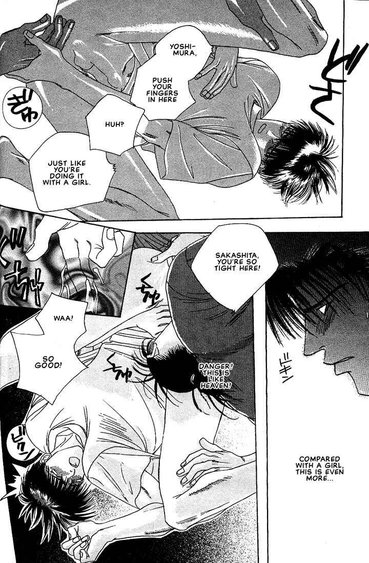 Page 24 Chapter 5 Taka wo Kukurouka