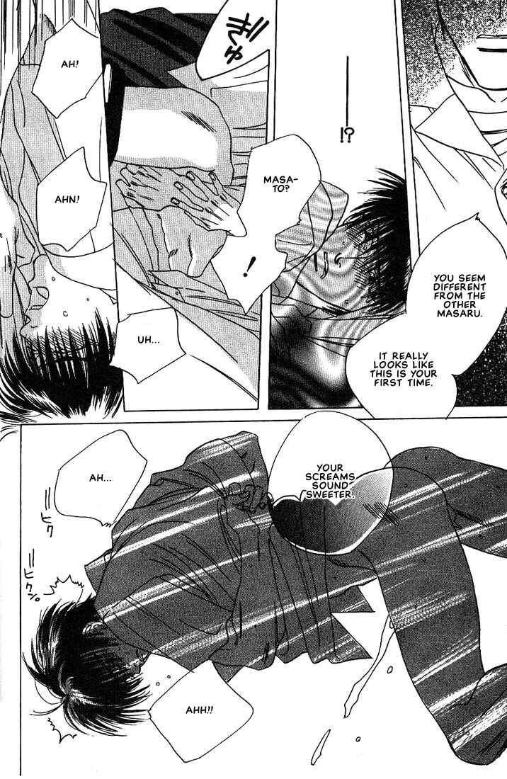 Page 29 Chapter 2 Taka wo Kukurouka