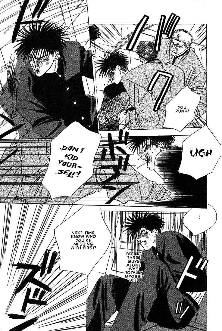 Page 12 Chapter 1 Taka wo Kukurouka