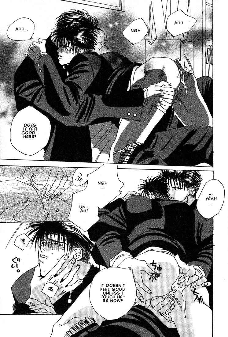 Page 36 Chapter 1 Taka wo Kukurouka