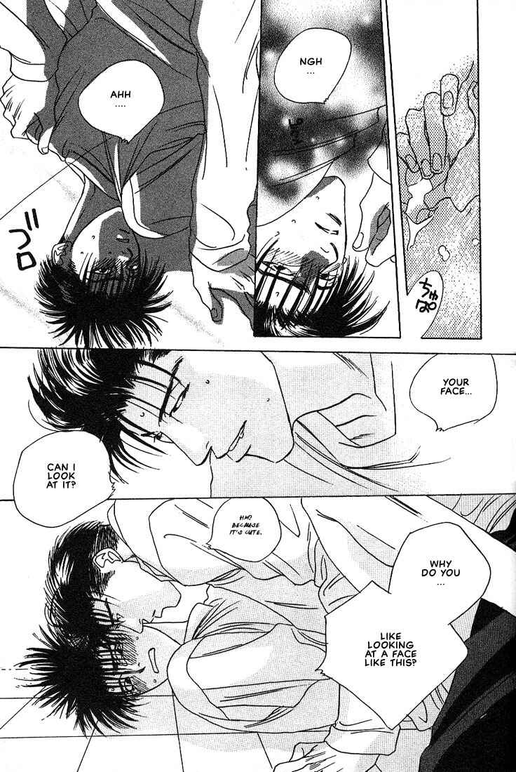 Page 40 Chapter 1 Taka wo Kukurouka
