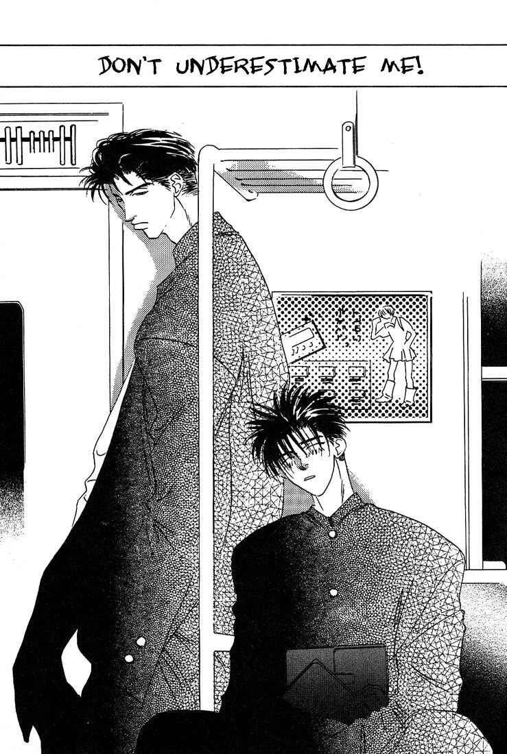 Page 6 Chapter 1 Taka wo Kukurouka