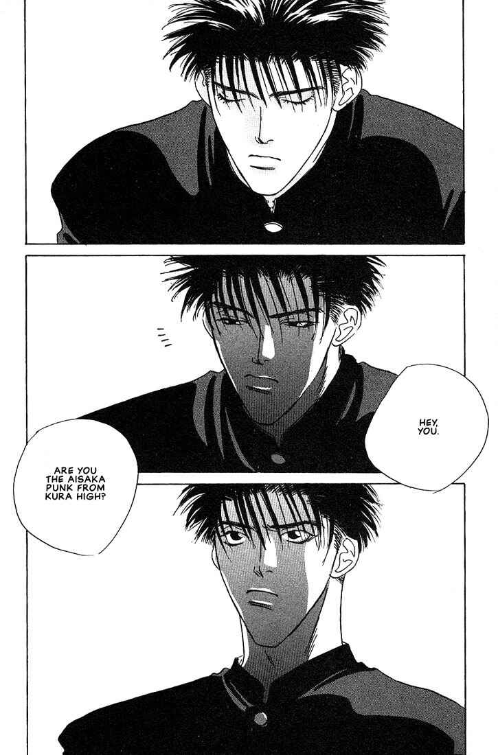 Page 7 Chapter 1 Taka wo Kukurouka