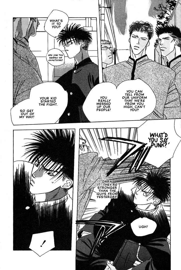 Page 8 Chapter 1 Taka wo Kukurouka