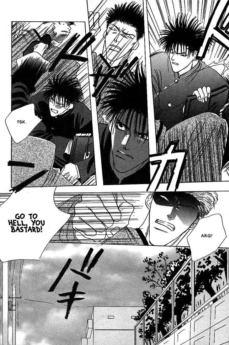 Page 9 Chapter 1 Taka wo Kukurouka