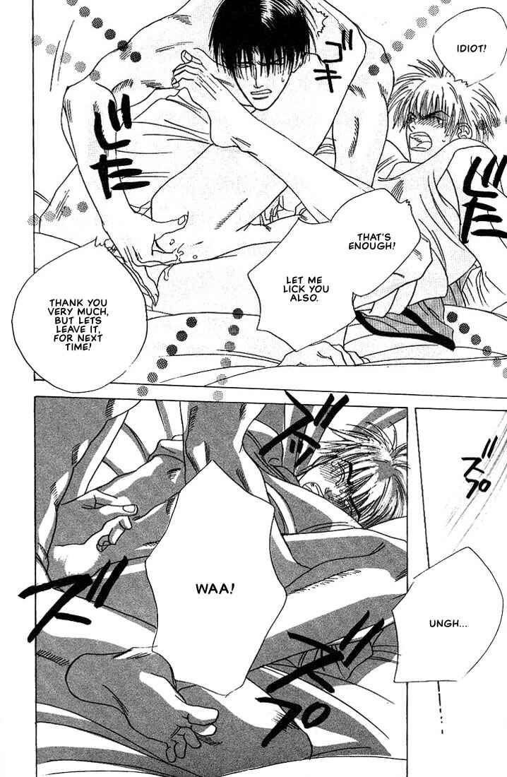 Page 29 Chapter 3 Taka wo Kukurouka