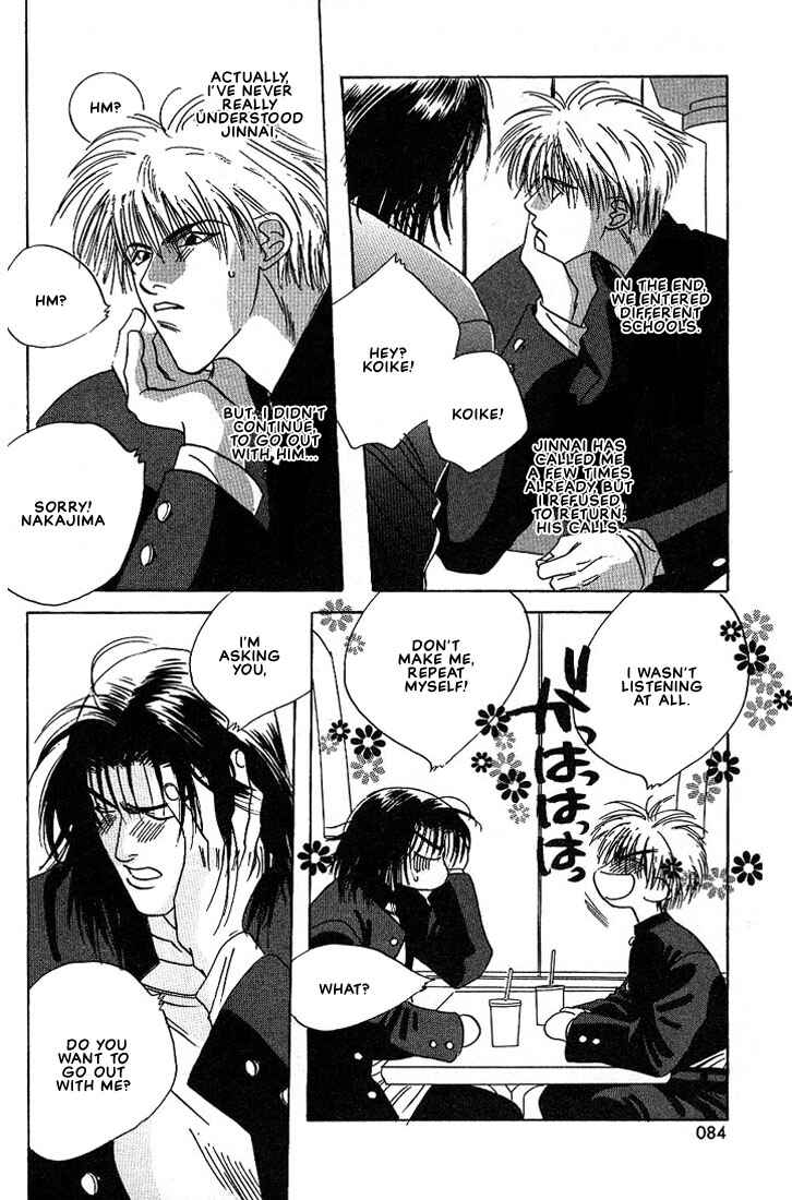Page 8 Chapter 3 Taka wo Kukurouka