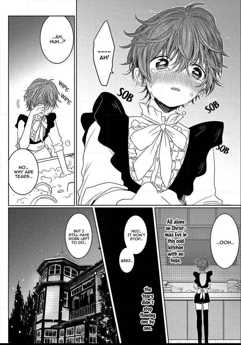 Page 15 Chapter 2 Munetaka-sama no Dame Maid