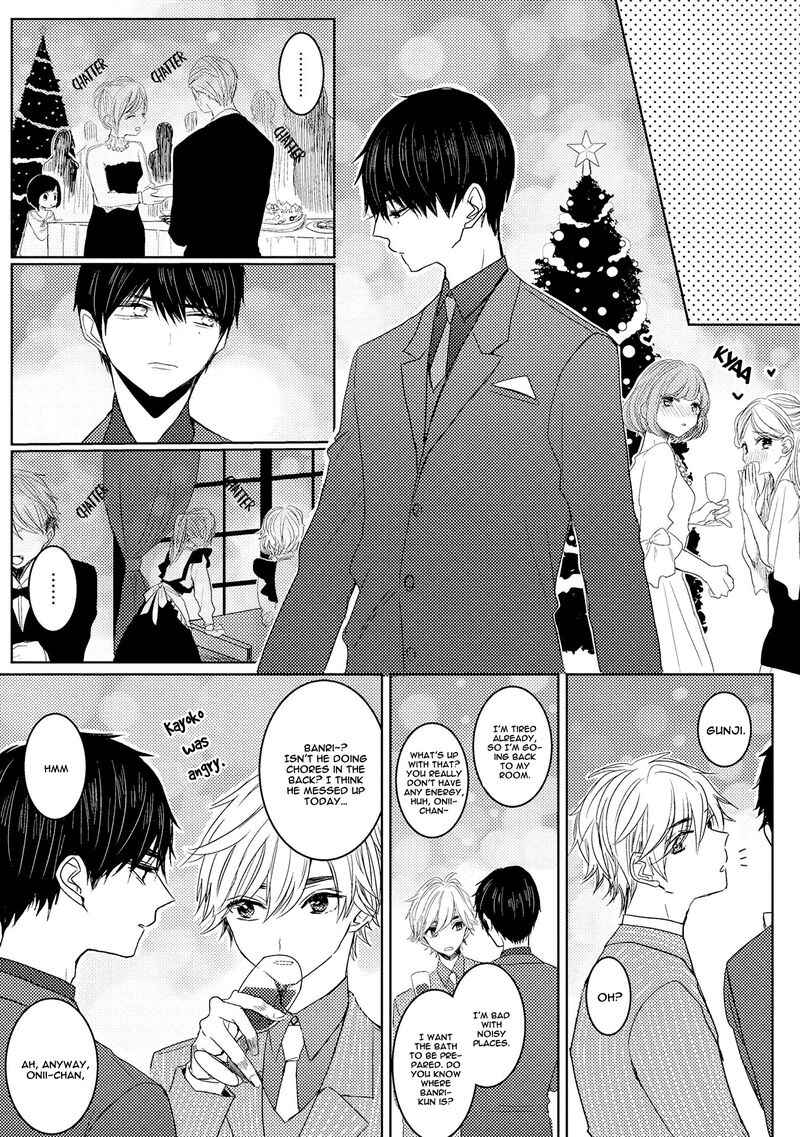 Page 16 Chapter 2 Munetaka-sama no Dame Maid