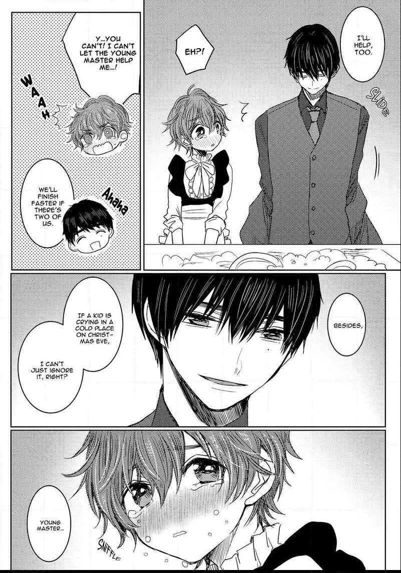 Page 21 Chapter 2 Munetaka-sama no Dame Maid