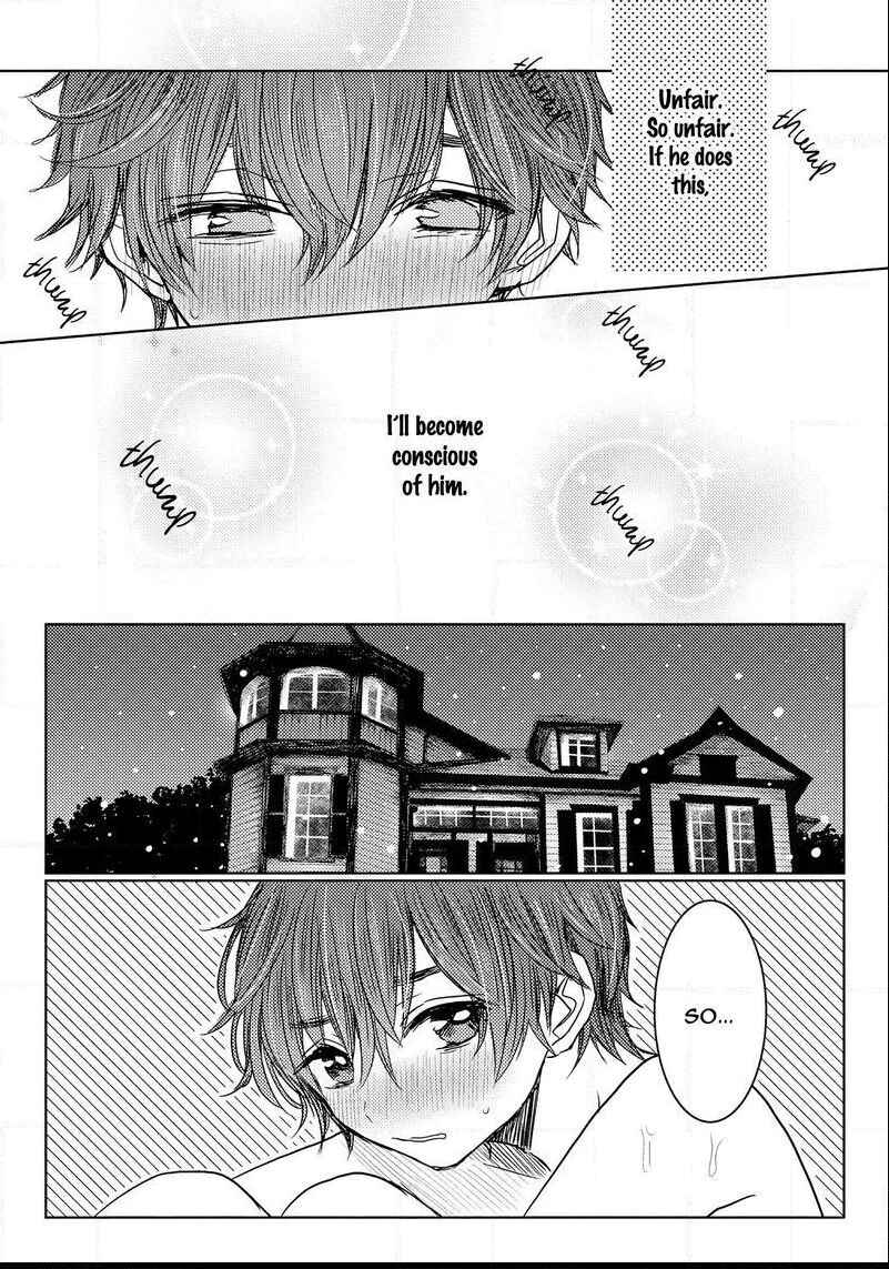 Page 23 Chapter 2 Munetaka-sama no Dame Maid