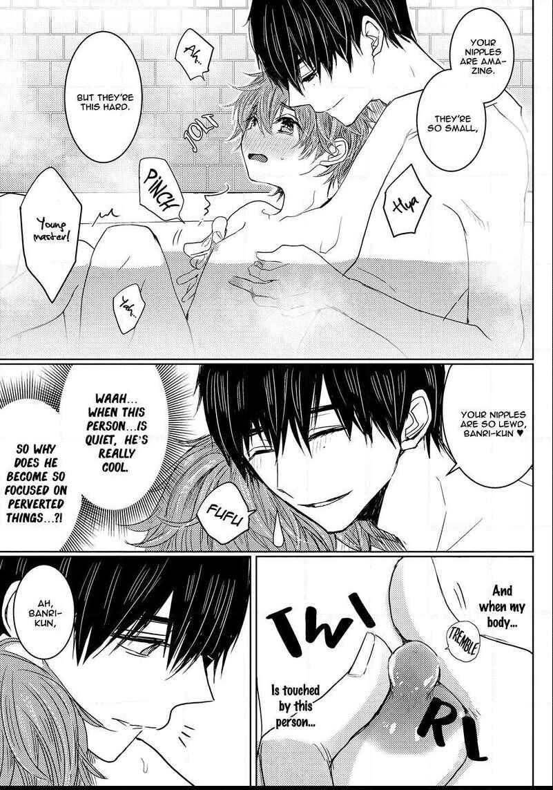 Page 28 Chapter 2 Munetaka-sama no Dame Maid