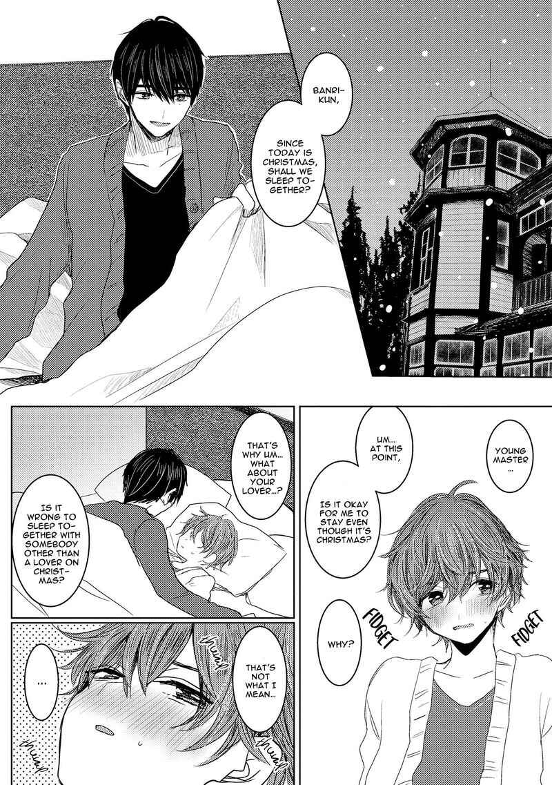 Page 35 Chapter 2 Munetaka-sama no Dame Maid